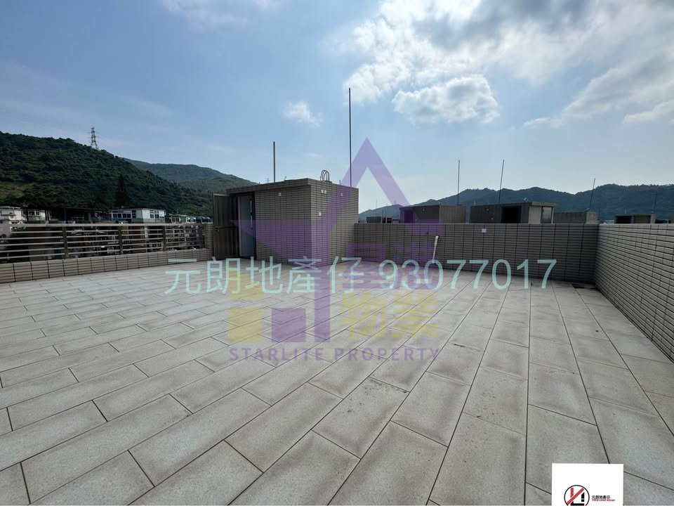 Yuen Long H K023320 For Buy