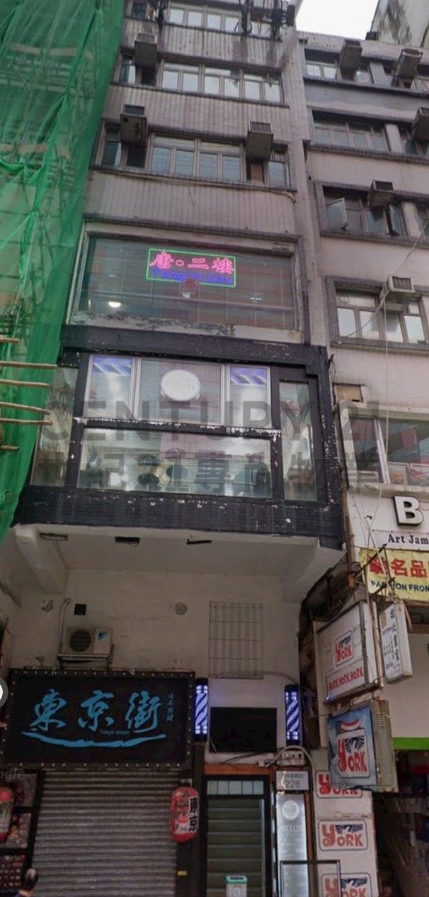 SAI YEUNG CHOI ST S 228 Mong Kok L C217576 For Buy