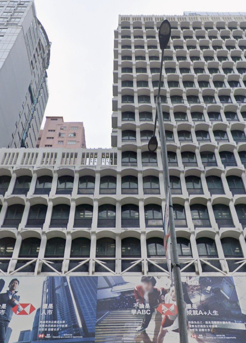 LEE WAI BLDG Mong Kok L 1784484 For Buy