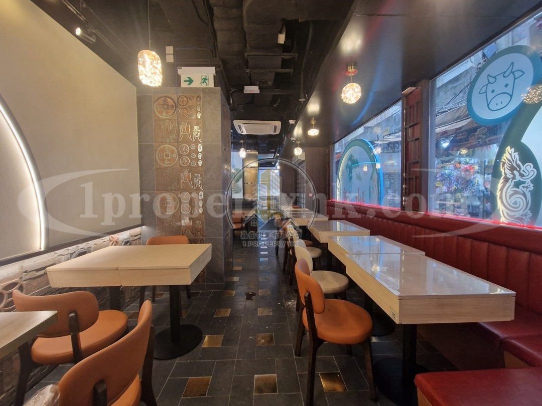 H8 Tsim Sha Tsui 1769548 For Buy