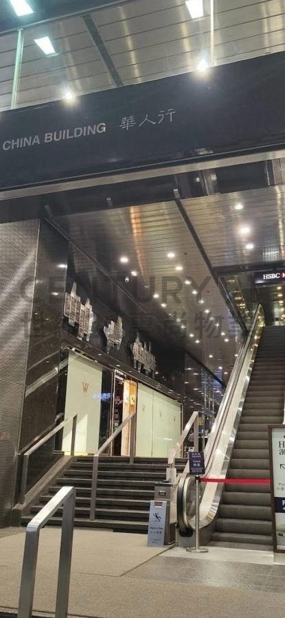 CHINA BLDG Central M C135498 For Buy