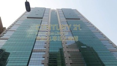 ASIA TRADE CTR Kwai Chung H K222553 For Buy