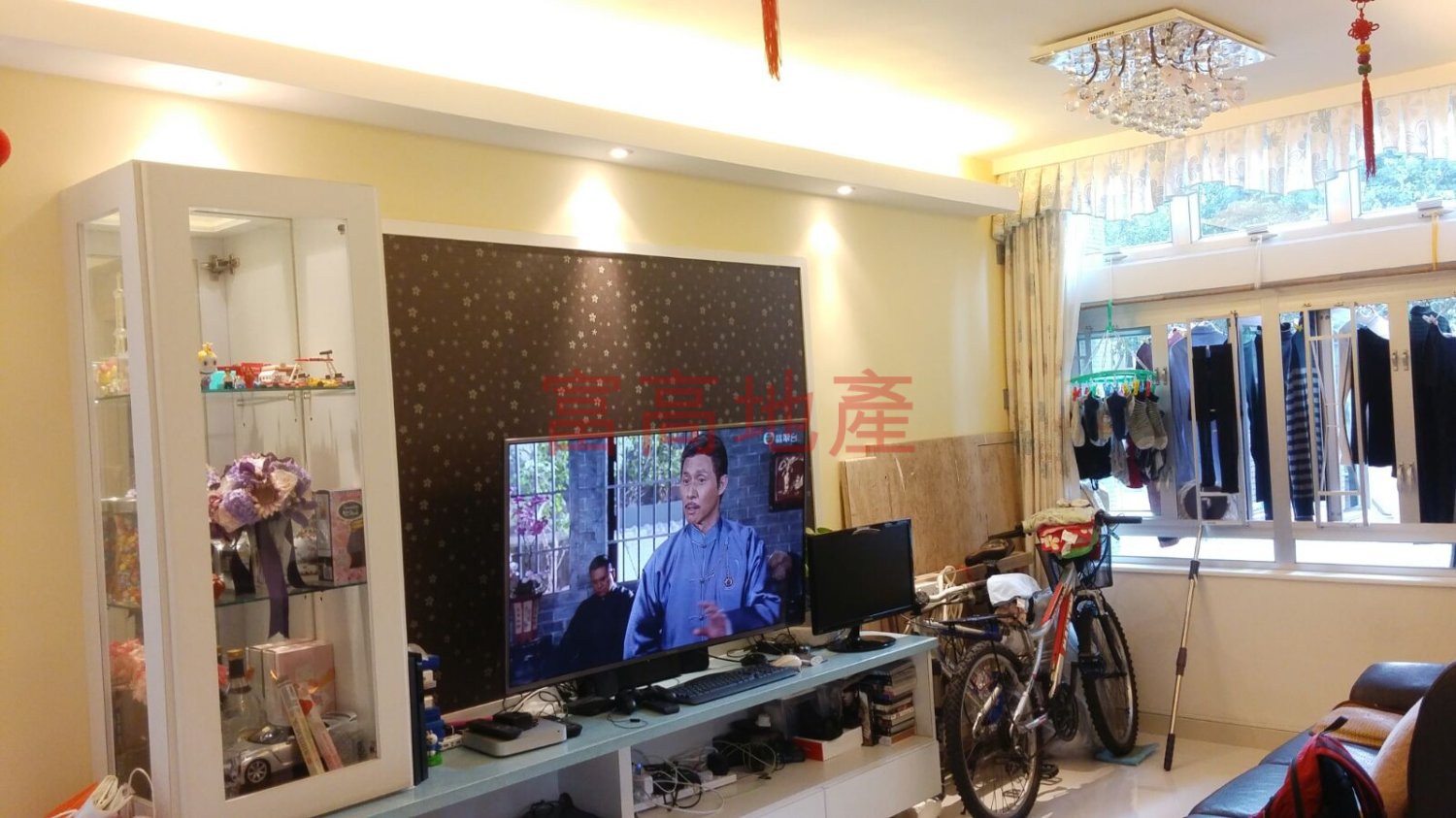 KAM LUNG COURT  Ma On Shan 011268 For Buy