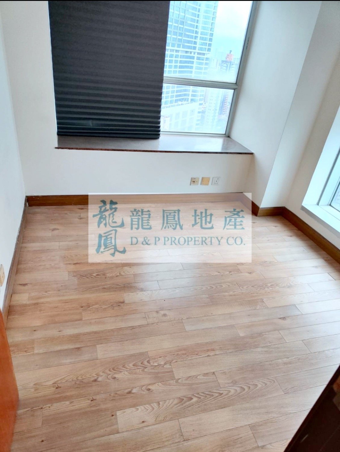 FLOURISH MAN Mong Kok H 1788584 For Buy