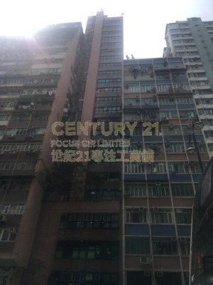 BANK TWR North Point H C181363 For Buy