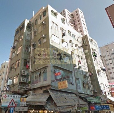 FAR EAST HSE PH 01 Tsuen Wan K220209 For Buy