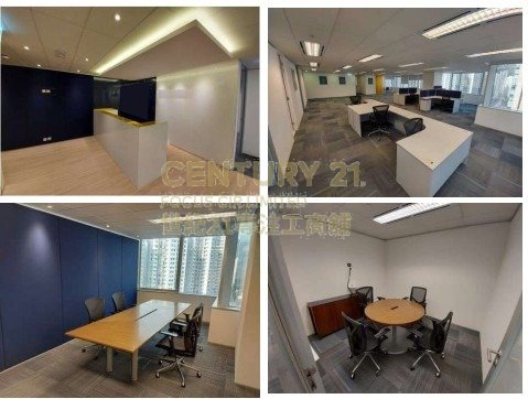 TAIKOO SHING CITYPLAZA Quarry Bay H K219232 For Buy