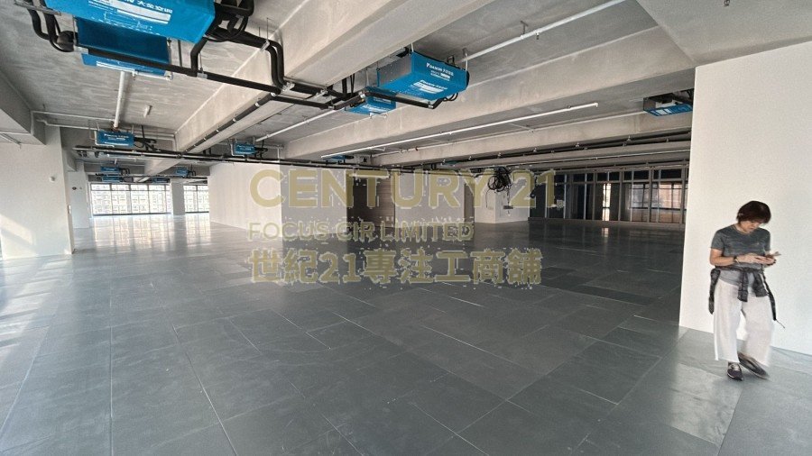 FOUR SEAS GROUP CTR Kwun Tong H K184819 For Buy