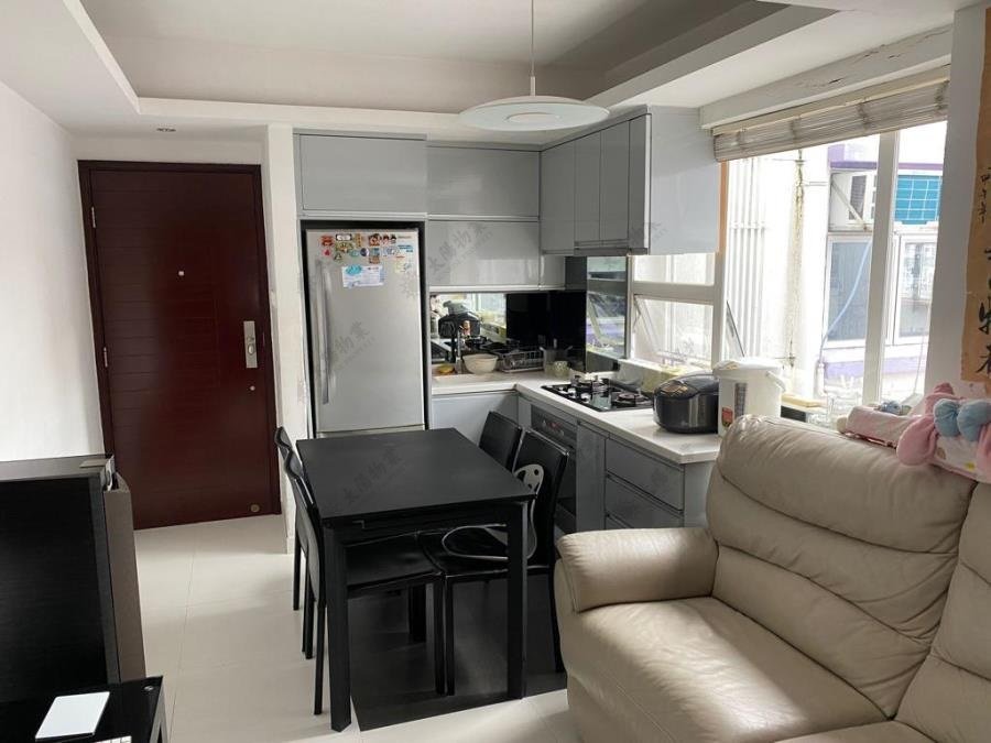 WHAMPOA EST, ON FU BLDG BLK T Hunghom H T087208 For Buy