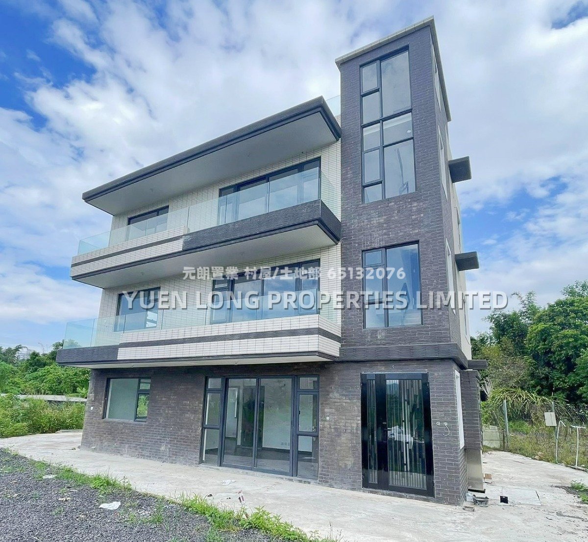 Yuen Long M176376 For Buy