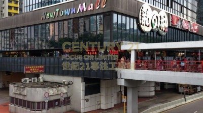 NAN FUNG CTR Tsuen Wan L K220461 For Buy