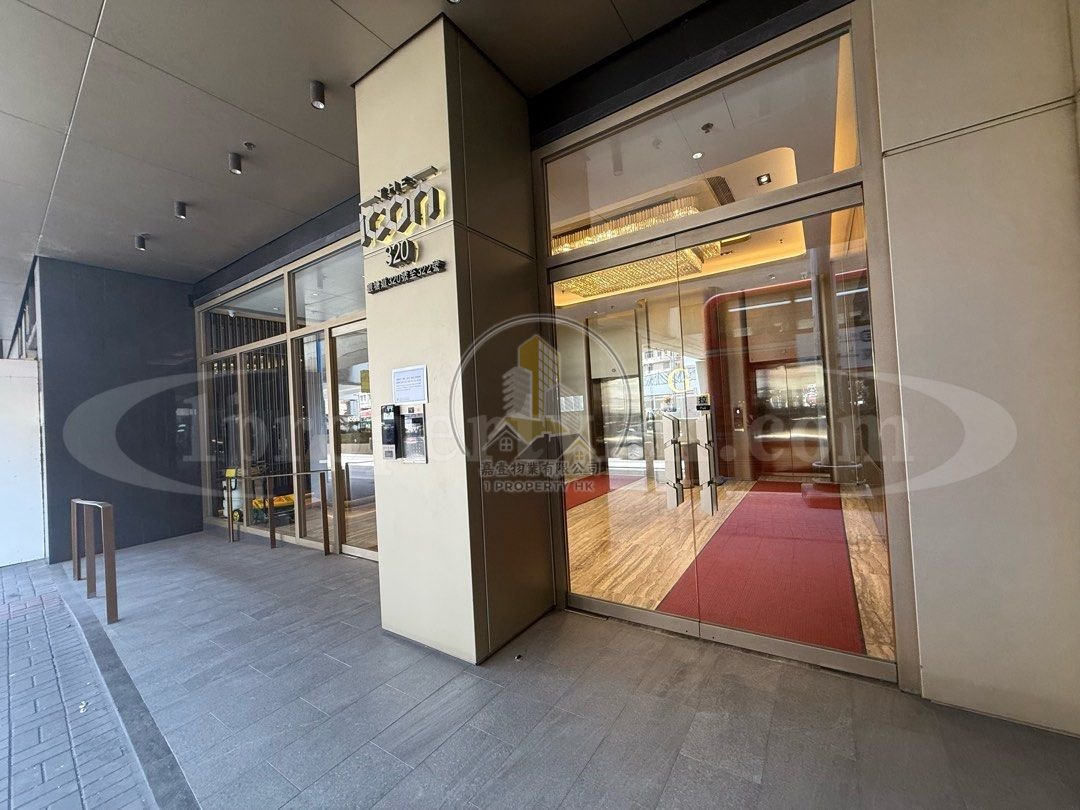 THE ICON Kwun Tong 1775100 For Buy