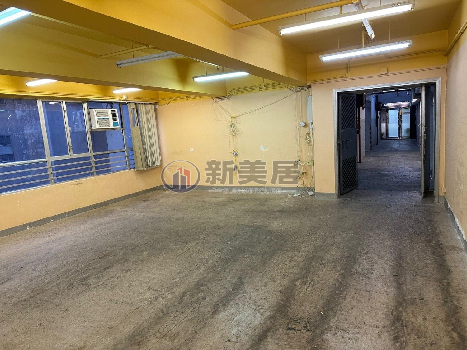 SUCCESS IND BLDG San Po Kong 1782950 For Buy