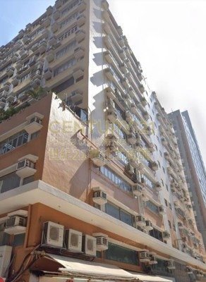 WING KUT IND BLDG Cheung Sha Wan M C138832 For Buy