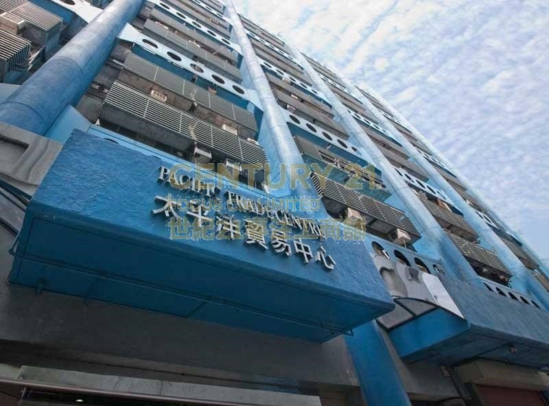 PACIFIC TRADE CTR Kowloon Bay L K209263 For Buy