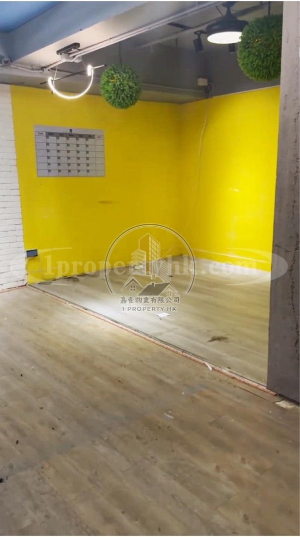 SELWYN FTY BLDG Kwun Tong 1774736 For Buy