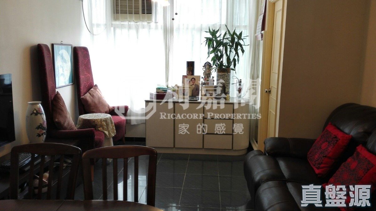 Sheung Shui H 1767610 For Buy
