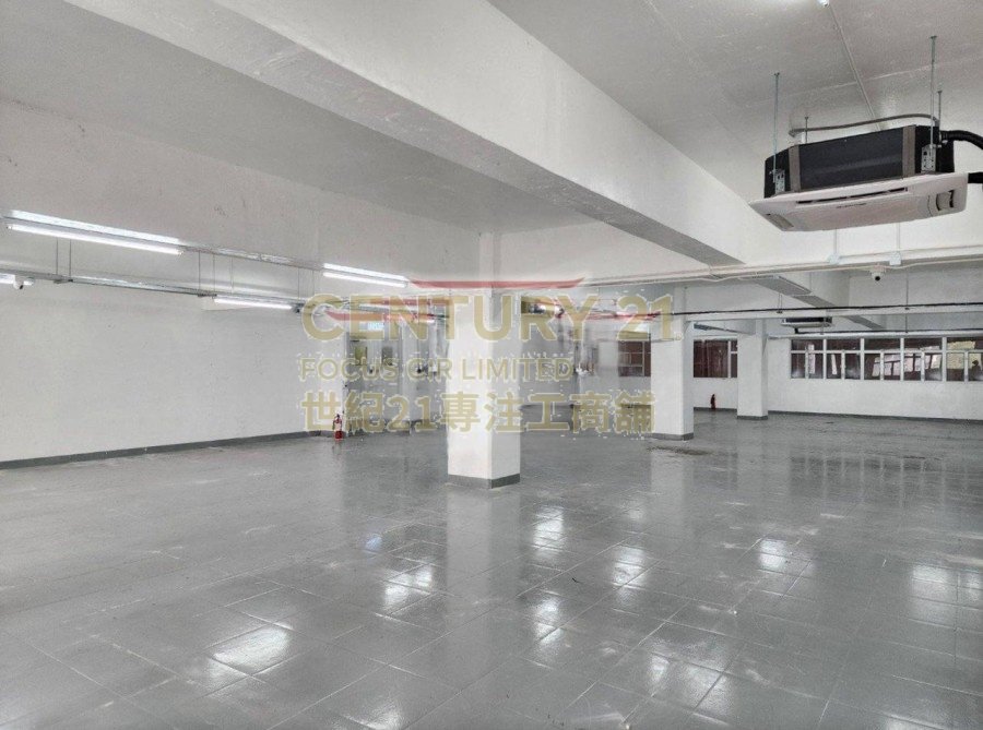 KWAI FONG IND BLDG Kwai Chung M C079109 For Buy