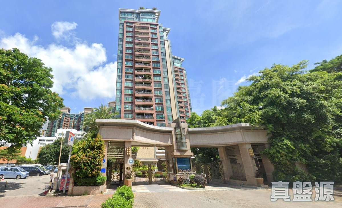 NOBLE HILL TWR 07 Sheung Shui L 1636728 For Buy