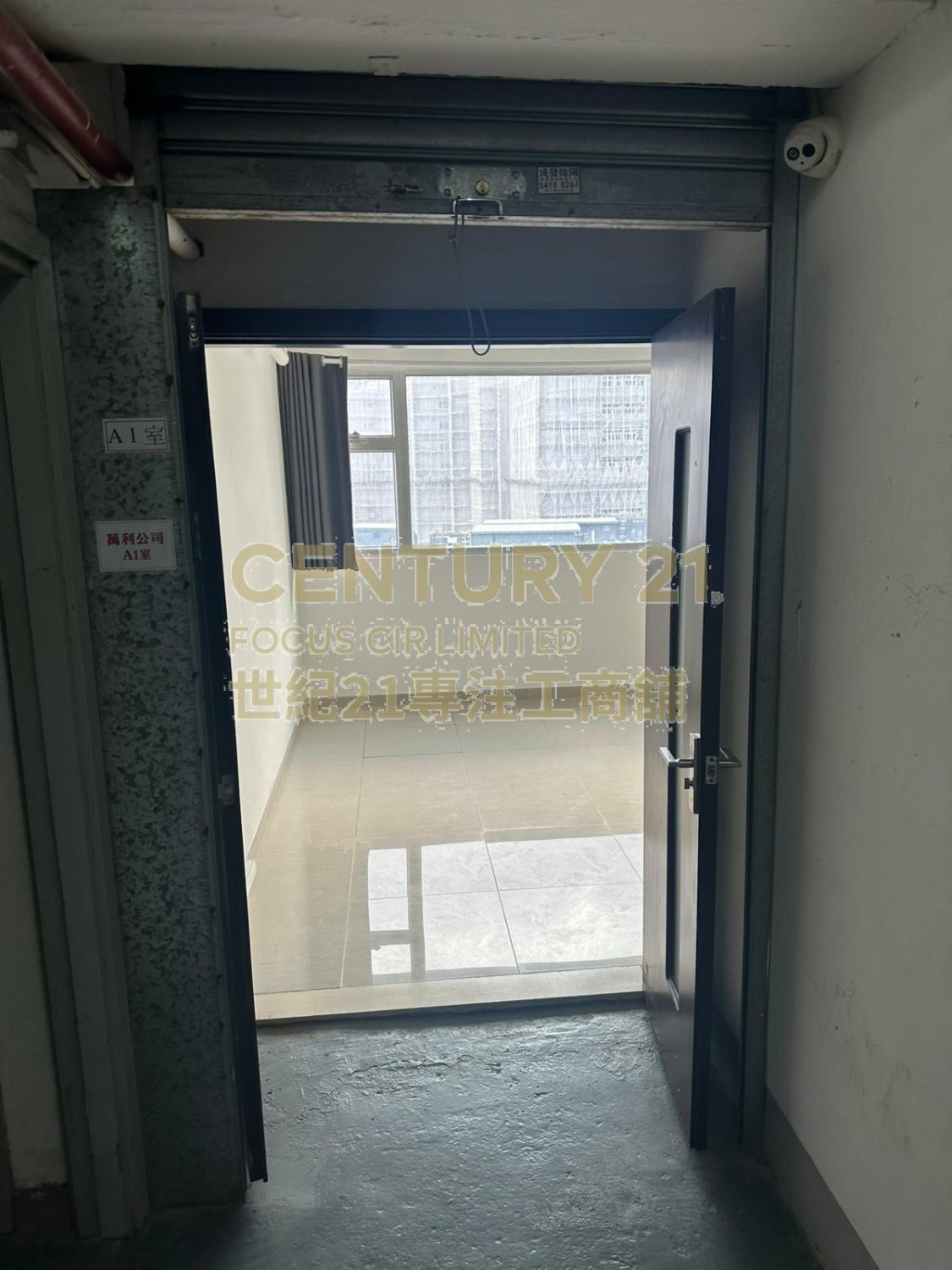 SHUI SUM IND BLDG Kwai Chung M K215267 For Buy