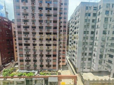 LANDWIDE COM BLDG Tsim Sha Tsui L K214971 For Buy