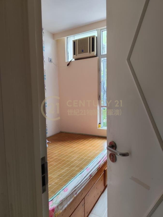 彩明苑 C座 彩松閣 (綠表)