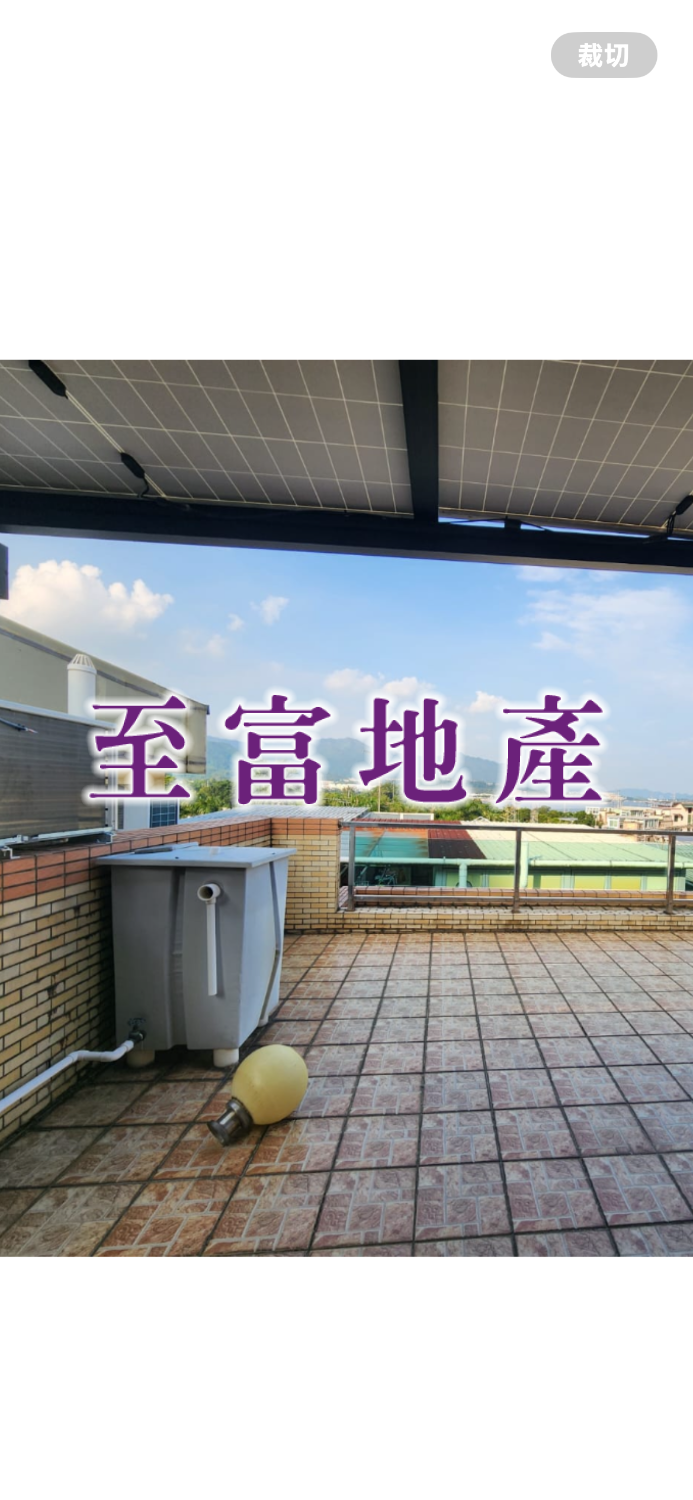WONG YI AU - H 1683878 For Buy