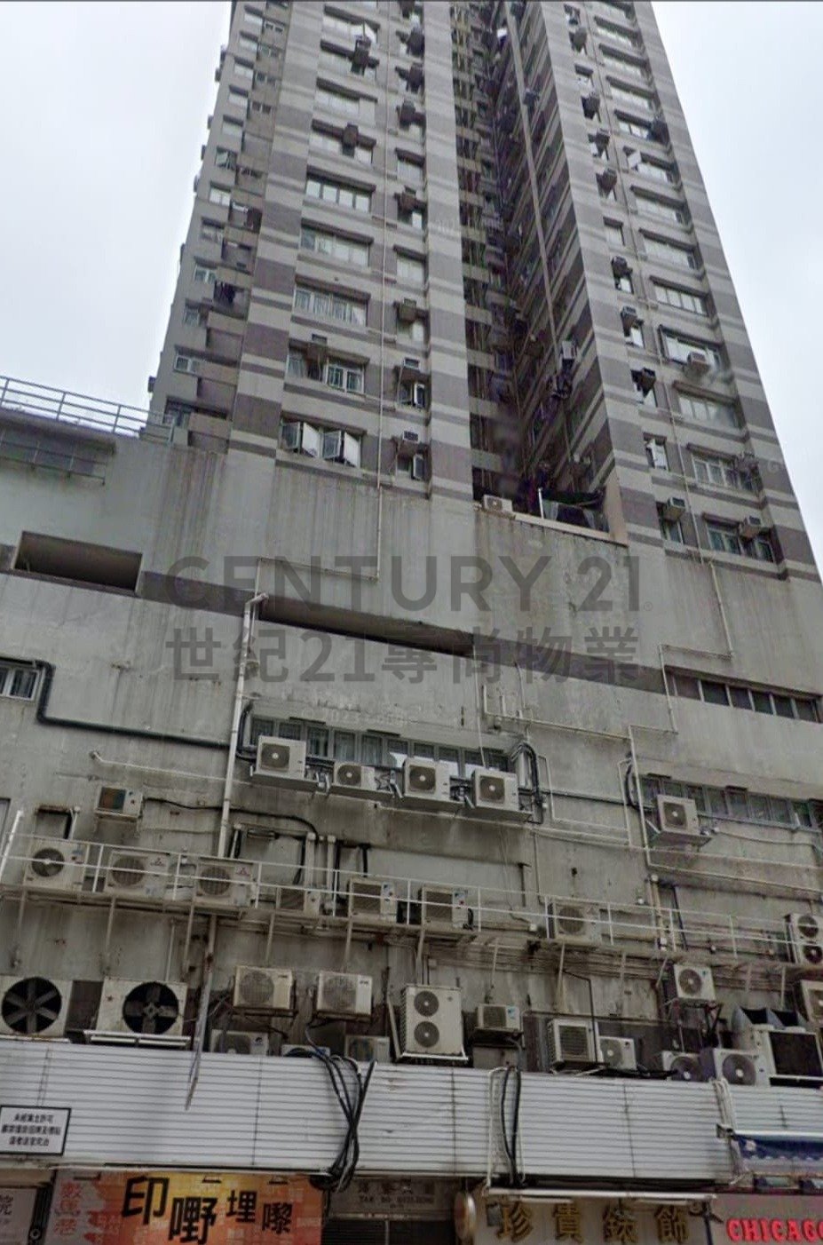 TAK PO BLDG Tsuen Wan L C223304 For Buy