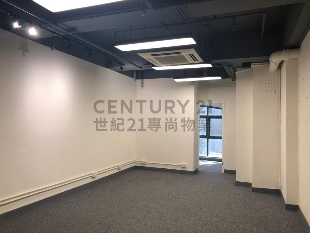 TRUST CTR Cheung Sha Wan H C117574 For Buy