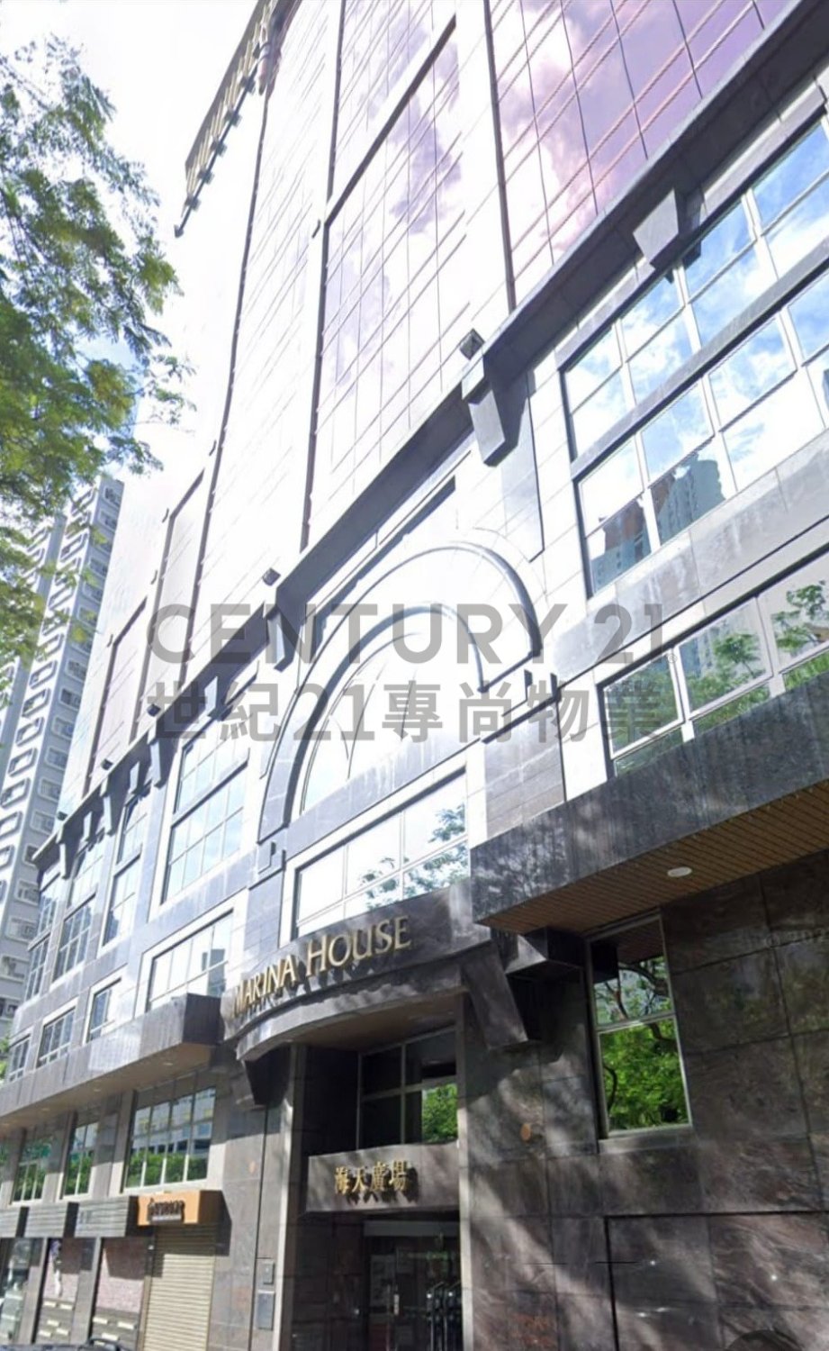 MARINA HSE Shau Kei Wan H C216706 For Buy