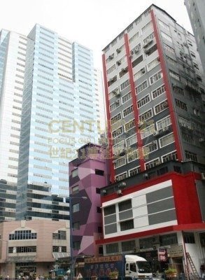 DRACO IND BLDG Kwun Tong L K221322 For Buy