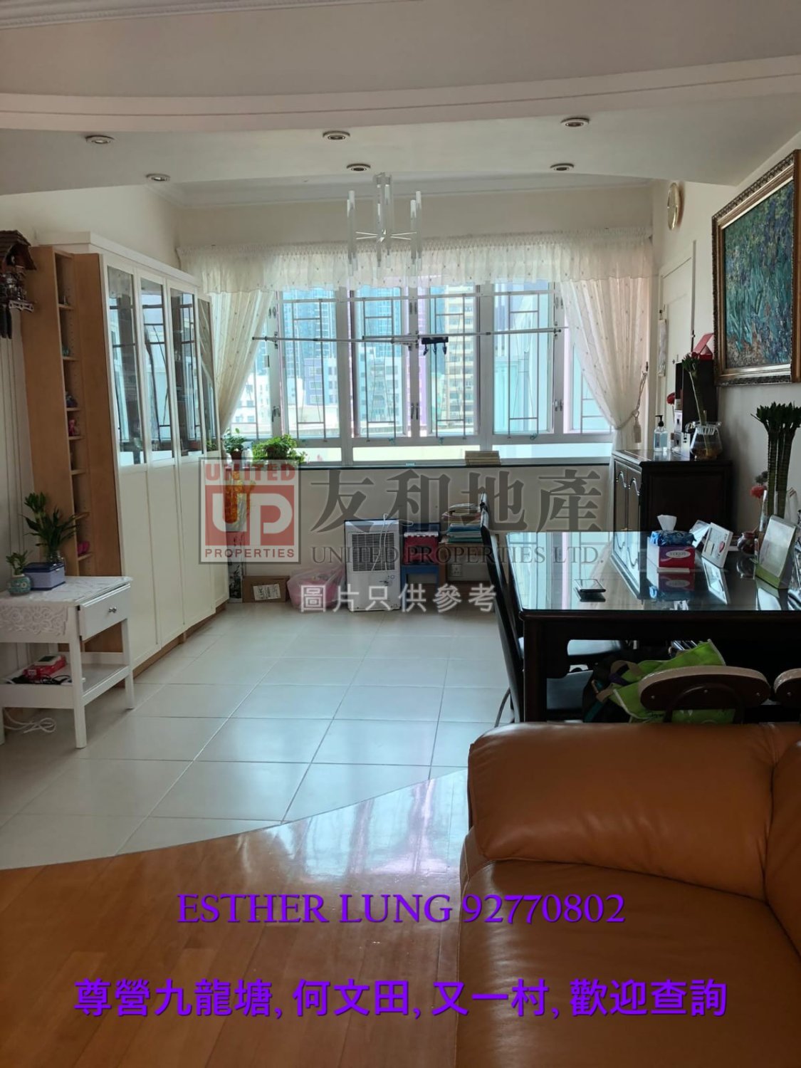 KIU WANG MAN Ho Man Tin T170985 For Buy