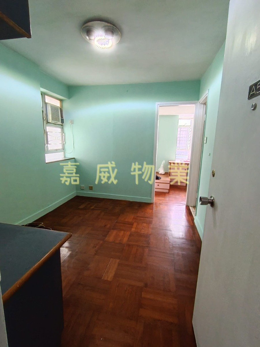 翠麗花園 A座