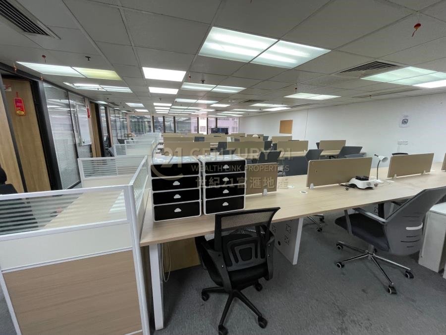 HARBOUR CRYSTAL CTR Tsim Sha Tsui 008109 For Buy