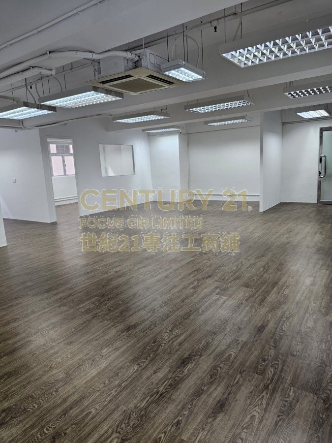 GOLD KING IND BLDG Kwai Chung L C124554 For Buy