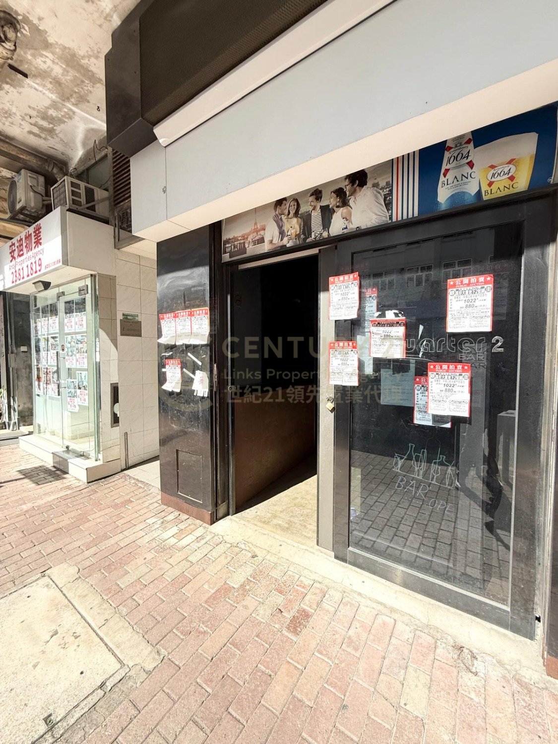 STRONG GOOD BLDG Mong Kok 1700206 For Buy