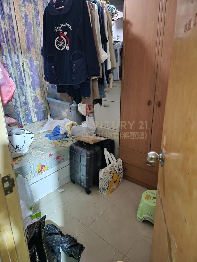 唐明苑 B座 唐煌閣 (綠表)