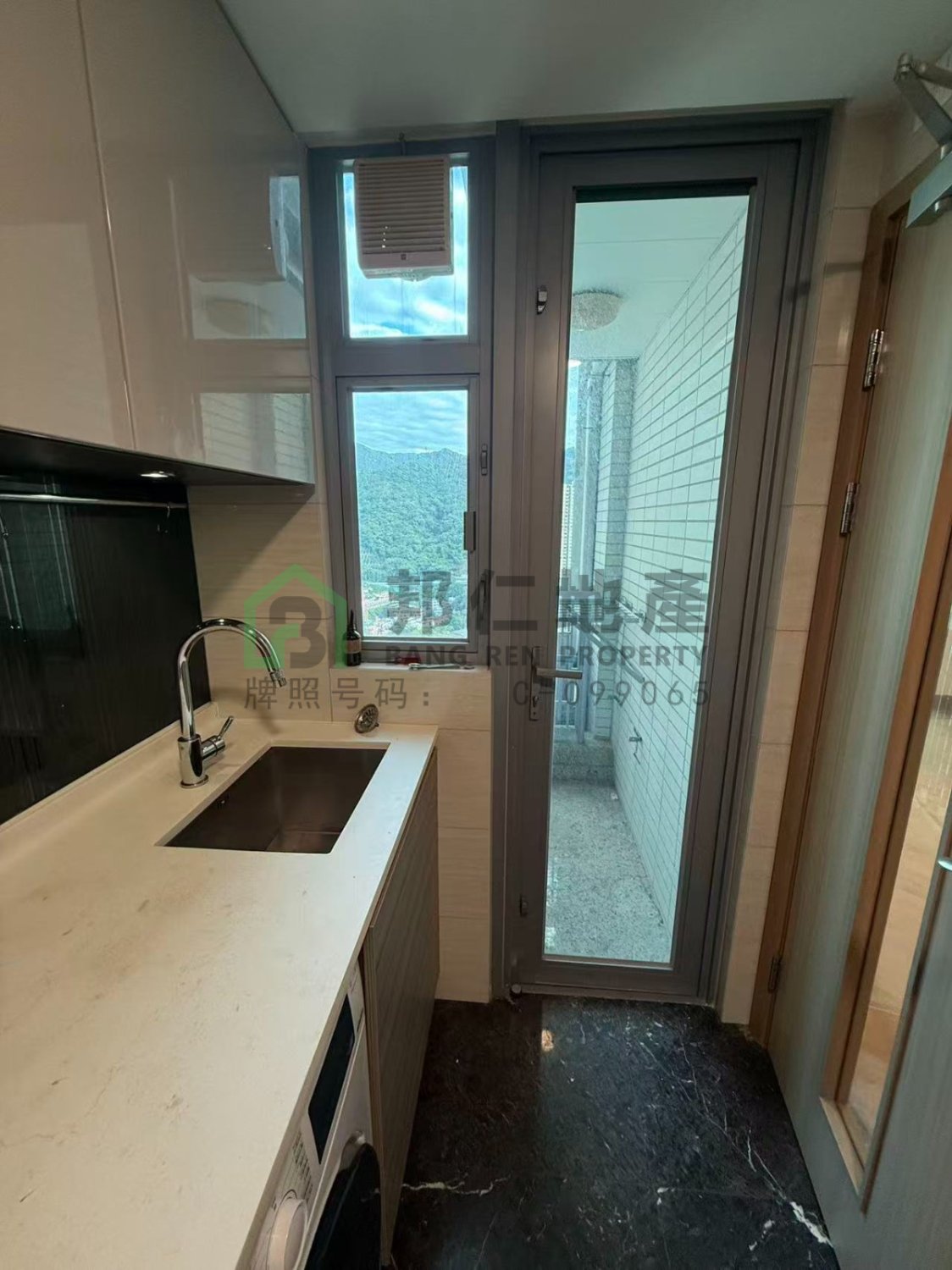 THE RIVERPARK TWR 03 Shatin H 001020 For Buy