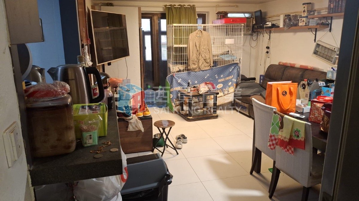 YUNG SHUE O Sai Kung 002813 For Buy