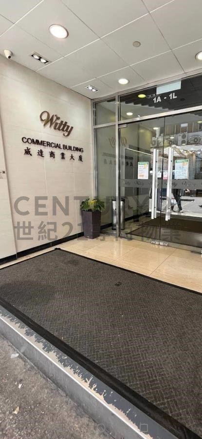 WITTY COM BLDG Mong Kok M C210420 For Buy
