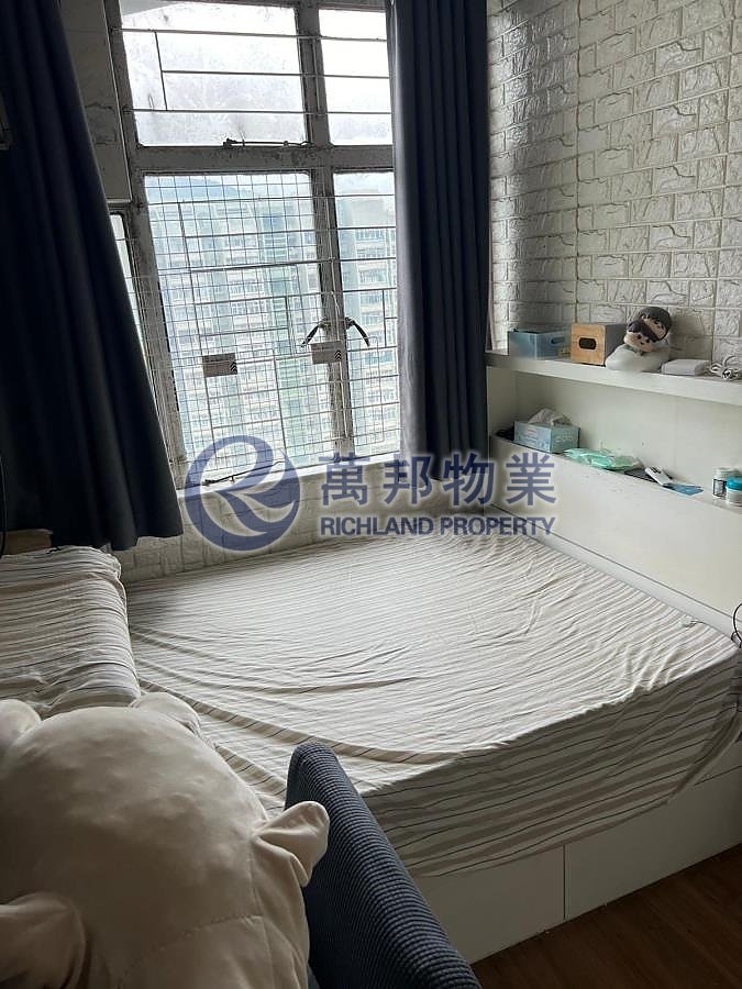 FU HENG EST Tai Po H R146324 For Buy