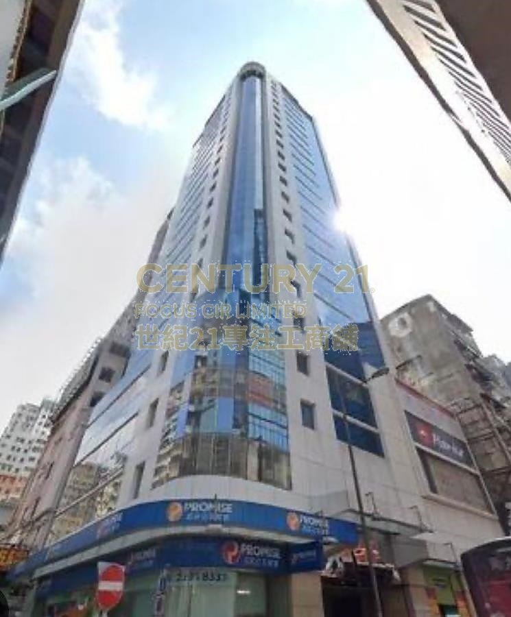 168 SAI YEUNG CHOI ST Mong Kok H C153877 For Buy