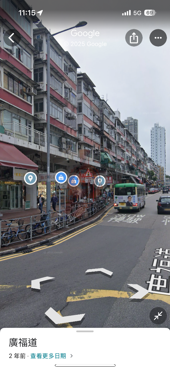 TUNG MAU SQUARE 5-7 Tai Po 1191557 For Buy