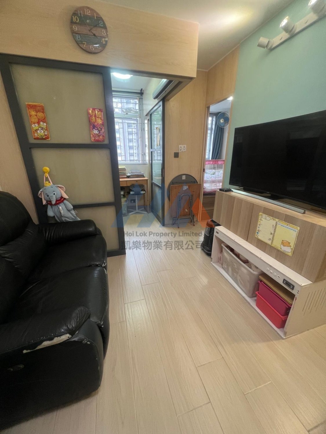 HOI LOK COURT BLK A HOI PIK HSE (HOS) Cheung Sha Wan H 000134 For Buy