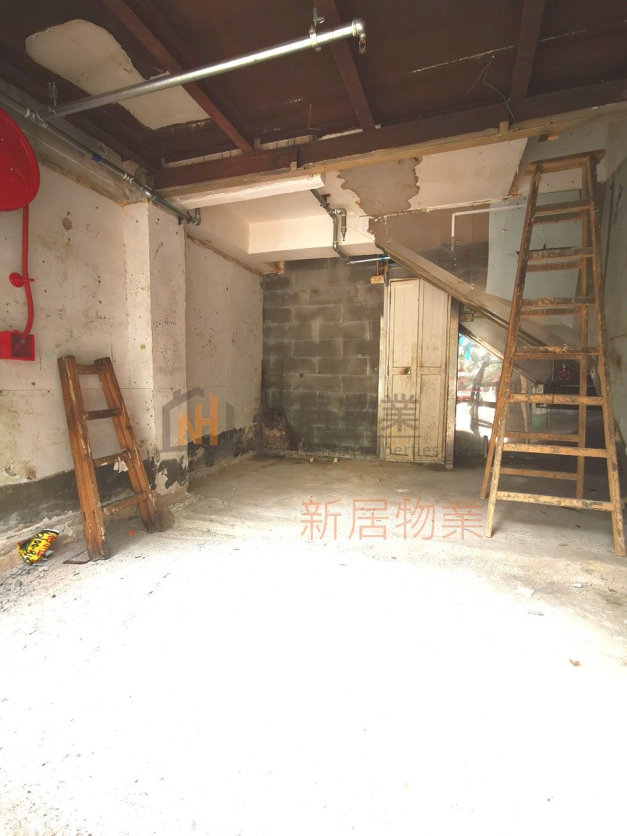 WAI ON MAN Tai Po G 1710738 For Buy