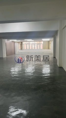 WILLIAM IND BLDG San Po Kong 1784076 For Buy