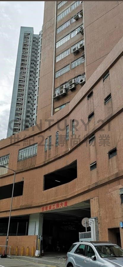 GOOD HARVEST IND BLDG Tuen Mun H C121224 For Buy