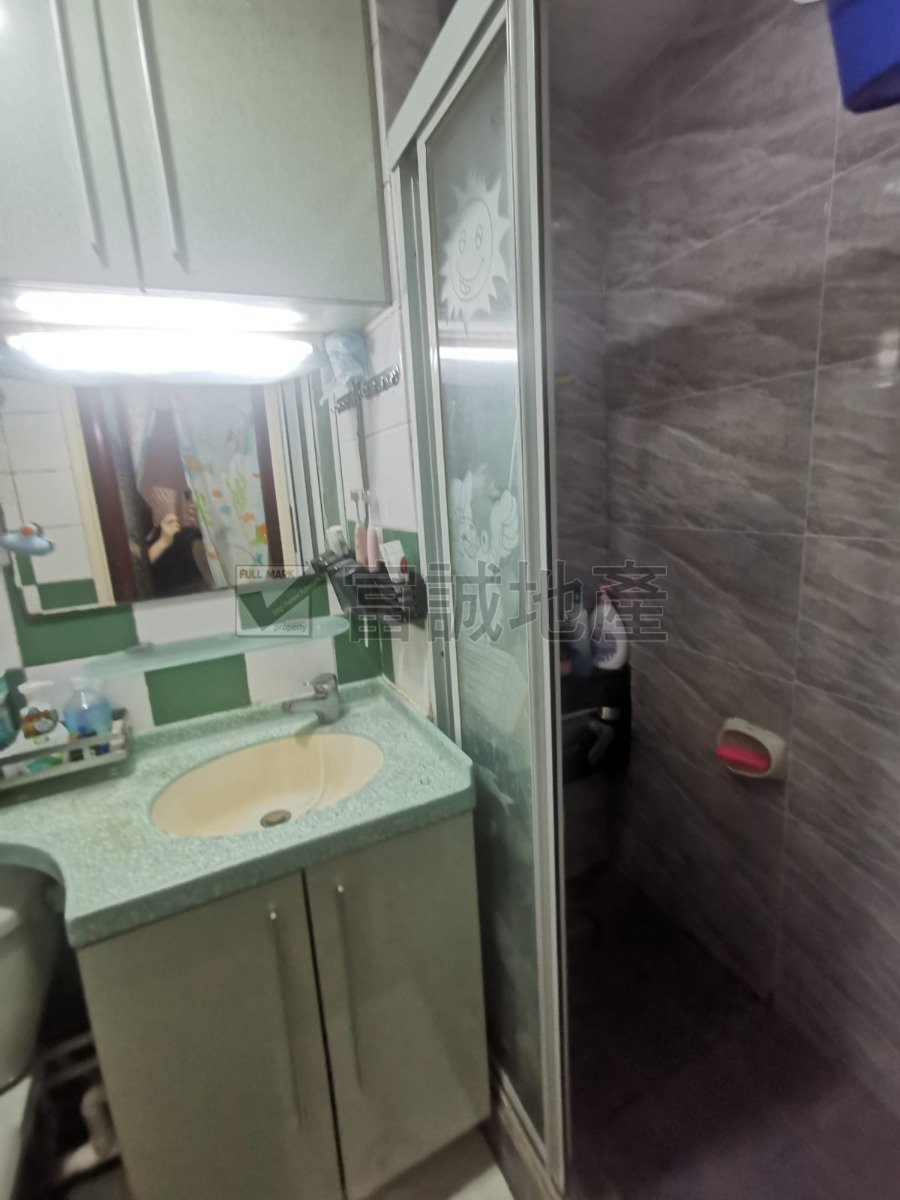 KING HIN COURT (HOS) Diamond Hill H N125122 For Buy