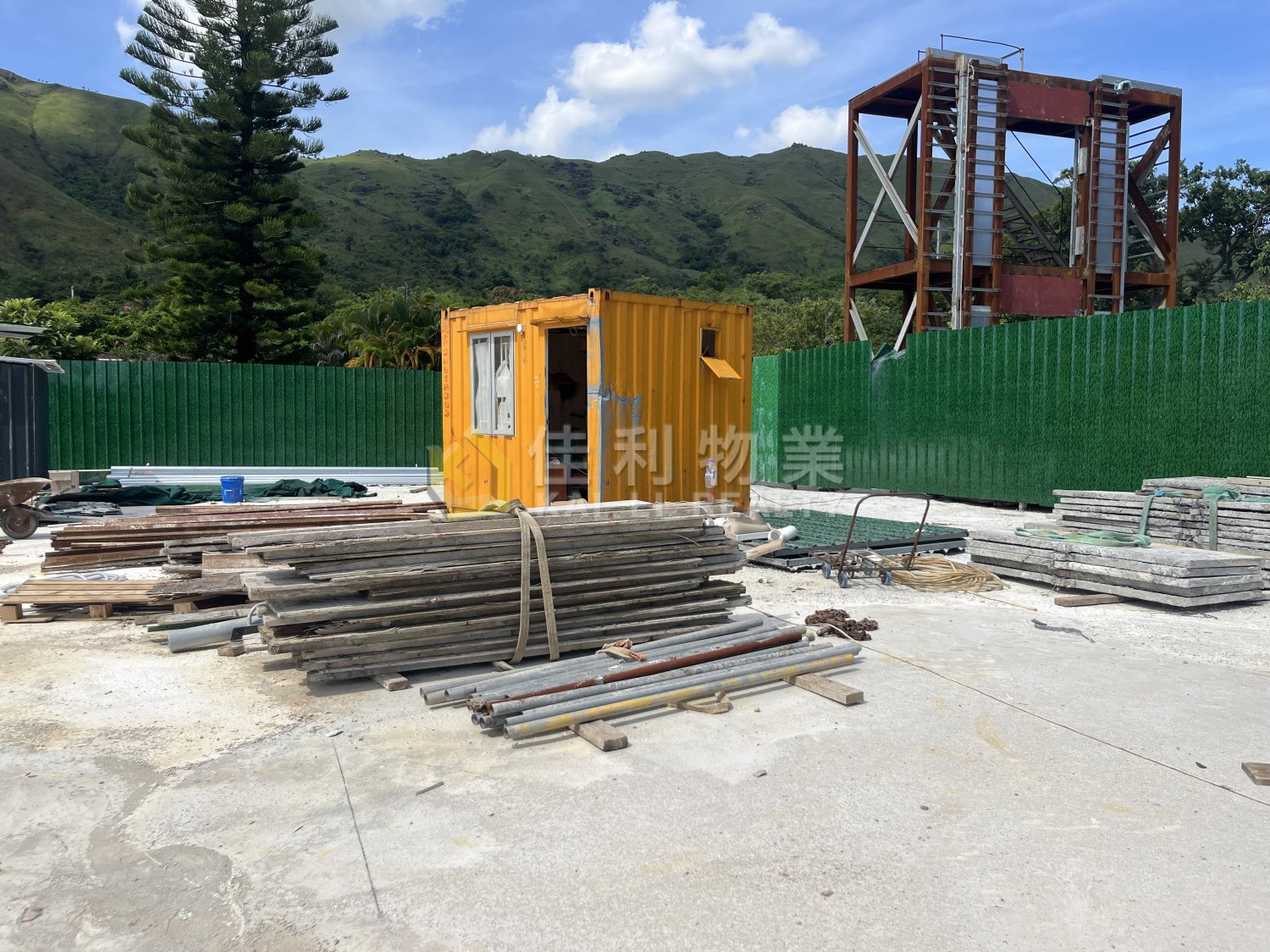 FUNG KAT HEUNG Yuen Long Y036726 For Buy