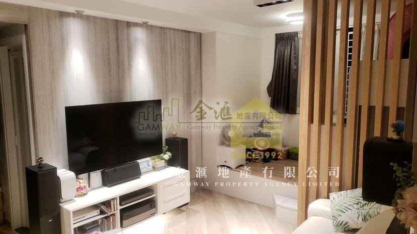 CHOI HING COURT  Ngau Chi Wan M R156712 For Buy
